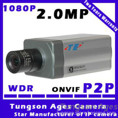ONVIF2.0 H.264 2.0 Megapixel WDR IP Camera external IR light USB